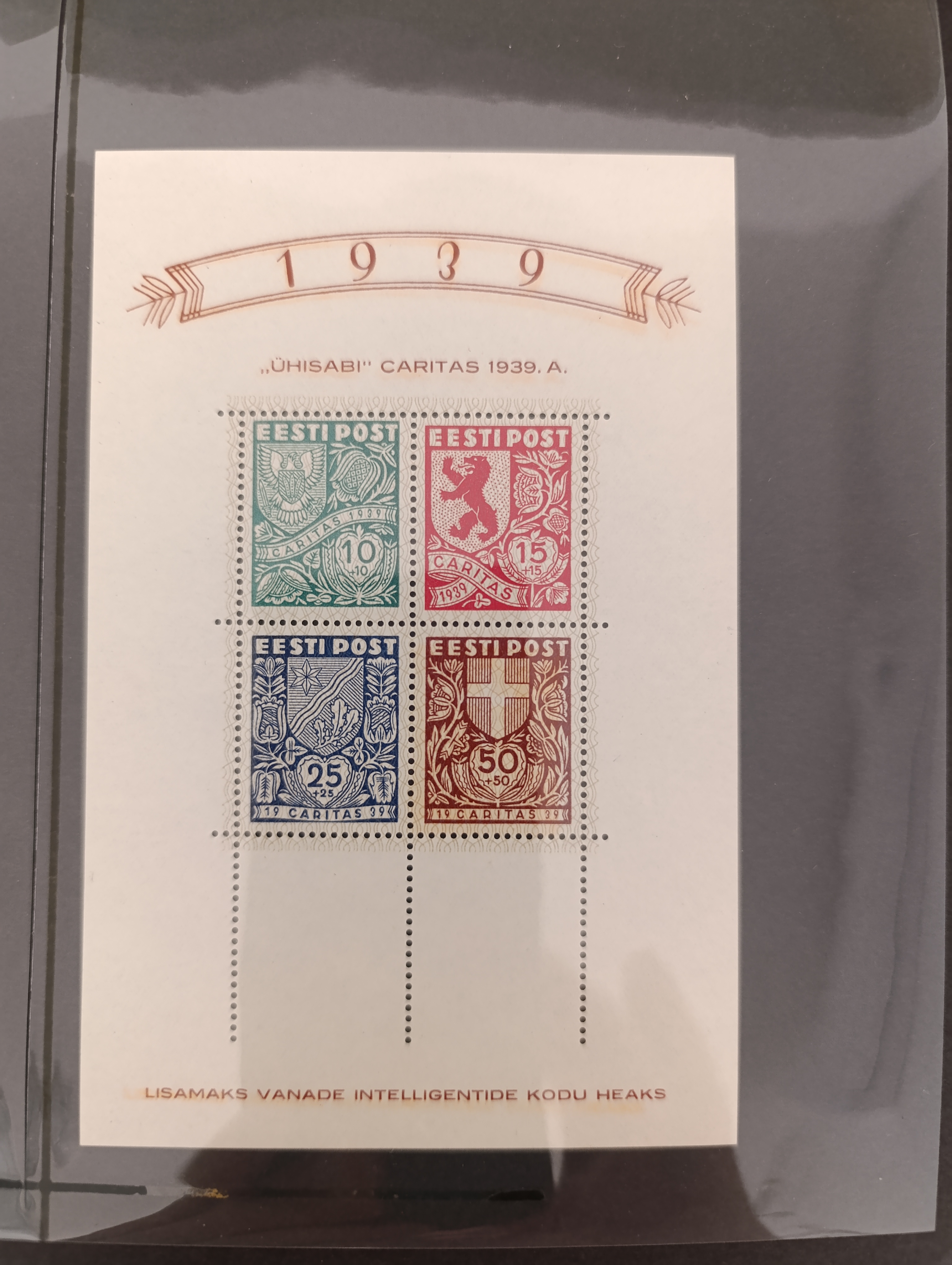 Эстония — блок Caritas 1939 (ÜHISABI)