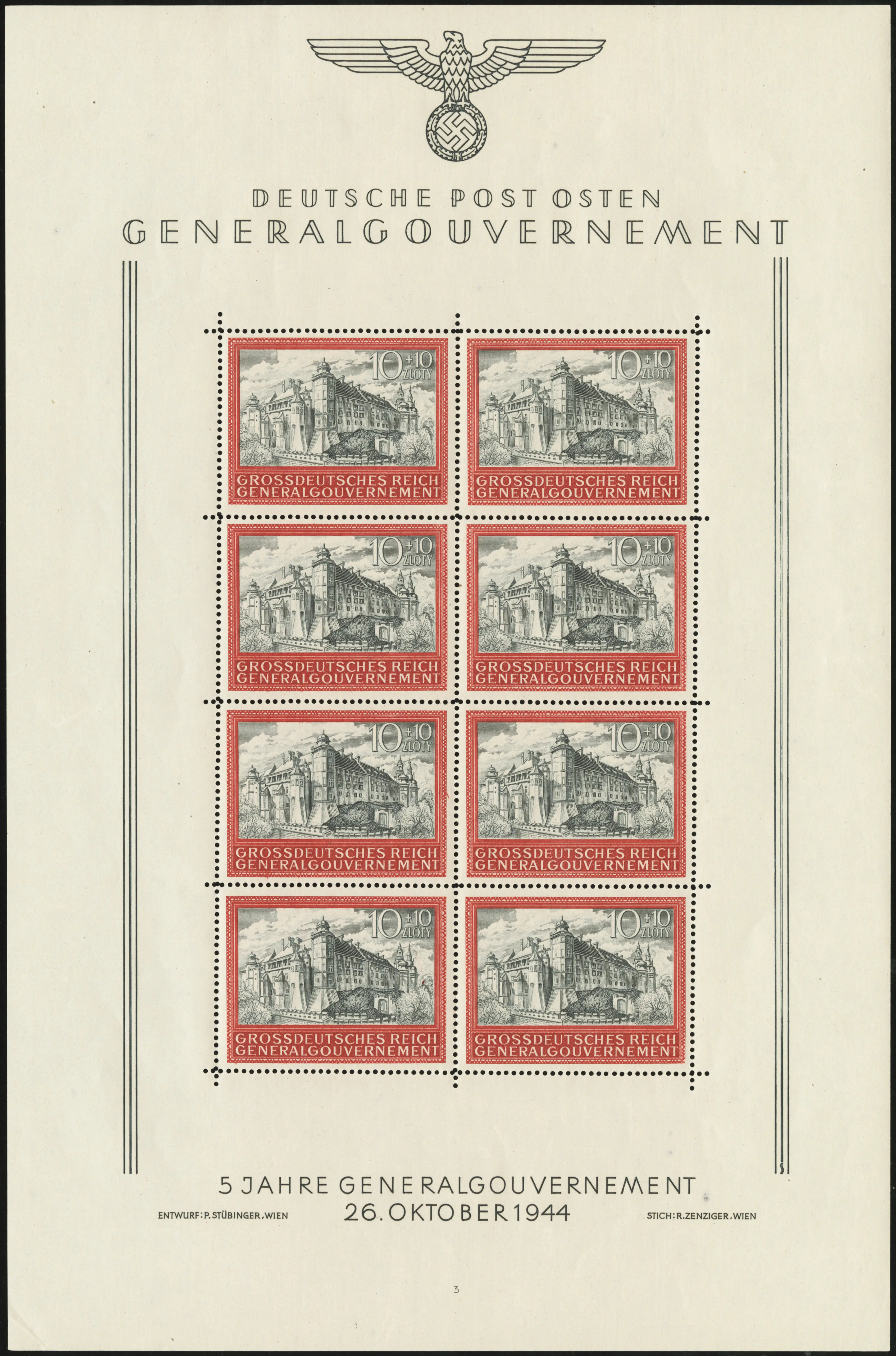 Generalgouvernement — блок «5 Jahre GG» 1944